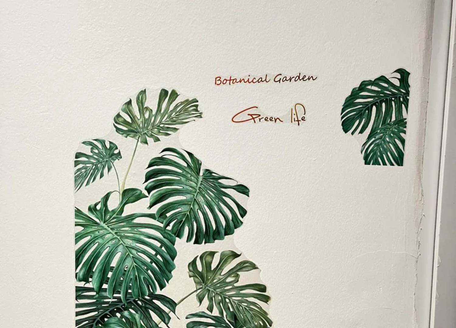 קטאניה Eden Guest House בית נופש